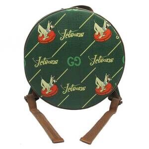 Gucci Multicolor Line Green The Junior Backpack Jetsons